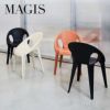 MAGIS マジス Bell Chair ベルチェア スタッキング アームチェア アウトドア カラー：4色 Konstantin Grcic コンスタンチン・グルチッチ SD2900