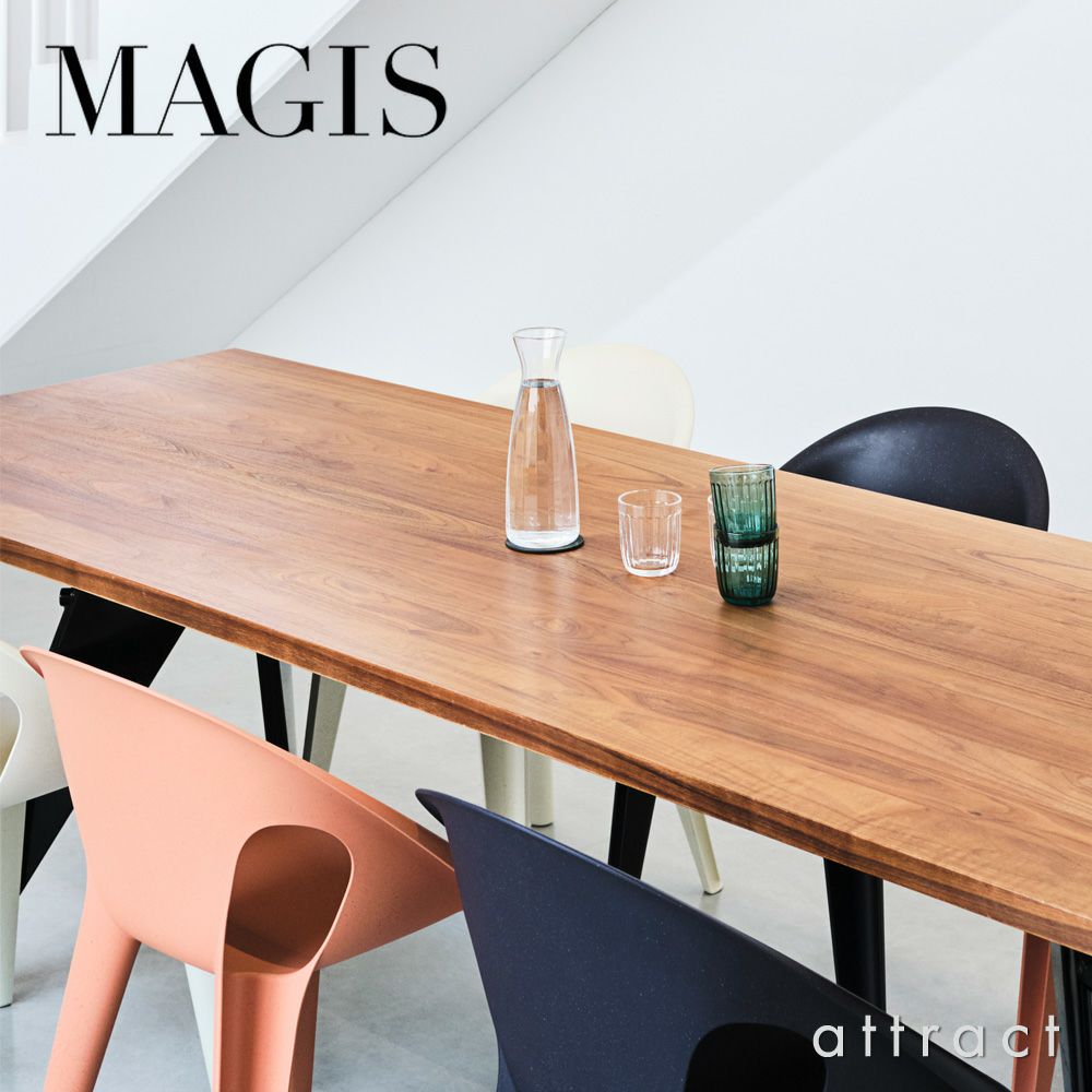 MAGIS マジス Bell Chair ベルチェア スタッキング アームチェア アウトドア カラー：4色 Konstantin Grcic コンスタンチン・グルチッチ SD2900