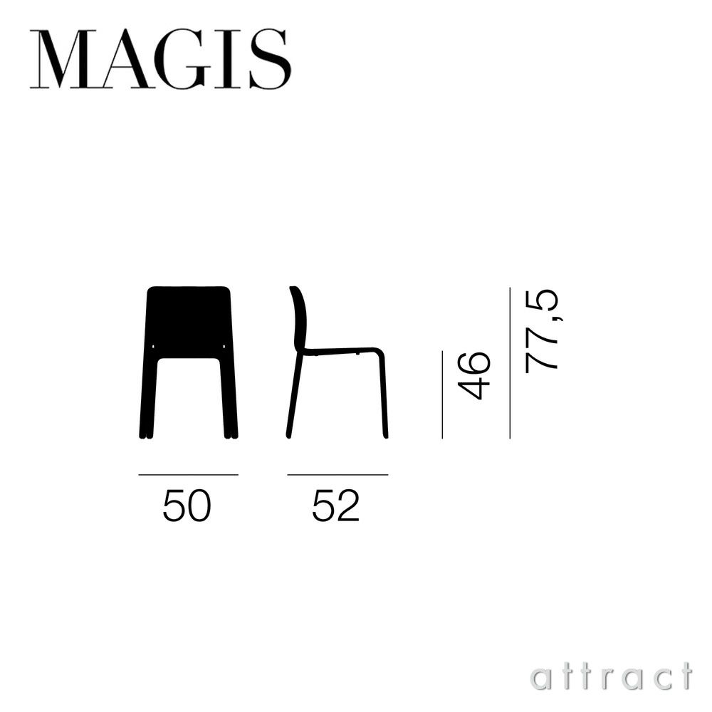 MAGIS マジス Chair First チェア ファースト ダイニングチェア 屋外使用可 スタッキング対応 カラー：ホワイト デザイン：ステファノ・ジョバンノーニ SD800