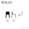 MAGIS マジス Chair First チェア ファースト ダイニングチェア 屋外使用可 スタッキング対応 カラー：ホワイト デザイン：ステファノ・ジョバンノーニ SD800