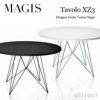 MAGIS マジス Tavolo XZ3 タヴォロ ダイニングテーブル 直径：120cm 天板カラー：2色 フレームカラー：3色 デザイン：Studio Techno Magis