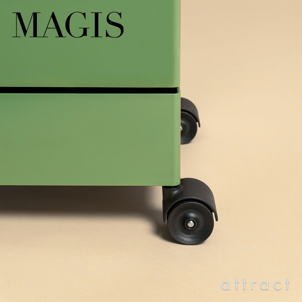 MAGIS マジス 360° Container 5段トレイ キャスターワゴン カラー：8色 デザイン：コンスタンチン・グルチッチ SC250