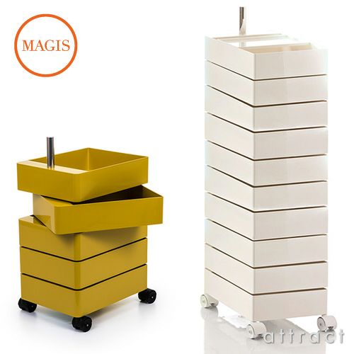 MAGIS マジス 360° Container 10段トレイ キャスターワゴン カラー：8色 デザイン：コンスタンチン・グルチッチ AC270
