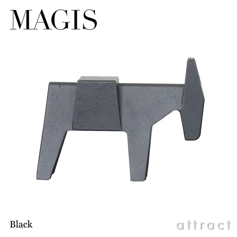 MAGIS マジス Ettore エットレ ドアストッパー オブジェ AC860 カラー：ブラック・スノーホワイト デザイン：コンスタンチン・グルチッチ