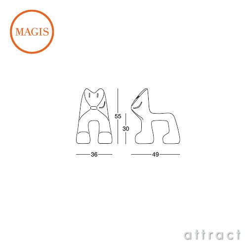 MAGIS マジス me too collection ミートゥー コレクション JULIAN ジュリアン キッズチェア MT020 カラー：4色 デザイン：ハビエル・マリスカル