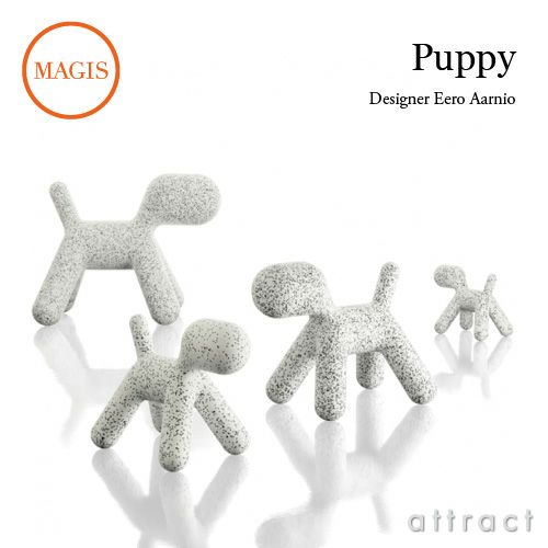 MAGIS マジス me too collection ミートゥー コレクション Puppy パピー ダルメシアン トイドッグ キッズオブジェ サイズ：4型 デザイン：エーロ・アールニオ