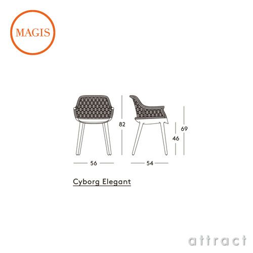 MAGIS マジス Cyborg Wicker Elegant サイボーグ ウィッカー エレガント アームチェア カラー：ブラック SD1714 デザイン：マルセル・ワンダース