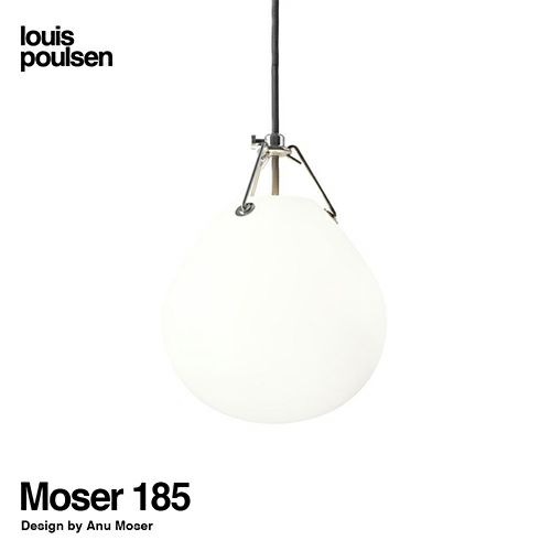 Louis Poulsen ルイスポールセン Moser 185 モザー 185 Φ185 ペンダントライト デザイン：アヌ・モザー
