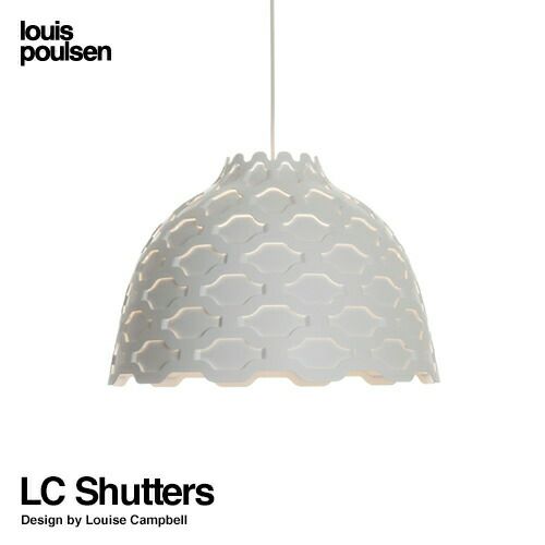 Louis Poulsen ルイスポールセン LC Shutters LC シャッターズ ペンダントライト Φ440mm カラー：ホワイト デザイン：ルイーズ・キャンベル
