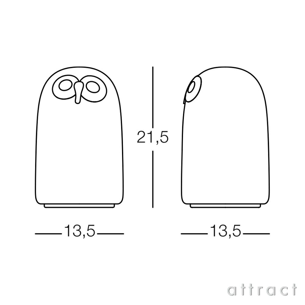 MAGIS マジス Linnut リンナット SULO S スーロ Sサイズ スペシャルブルーアイズ 充電式 ポータブル LEDランプ デザイン：オイバ・トイッカ （数量限定ノベルティ付き）