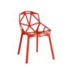MAGIS マジス CHAIR_ONE チェアワン SD460・SD461 スタッキングチェア （屋外使用可能） カラー：4色 デザイン：コンスタンチン・グルチッチ