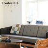 Fredericia フレデリシア No.1 Sofa ソファ 3シーター 3P 2003 オーク 各種仕上げ ファブリック：Maple メープル （Kvadrat） デザイン：ボーエ・モーエンセン