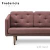 Fredericia フレデリシア No.1 Sofa ソファ 2シーター 2P 2002 オーク 各種仕上げ ファブリック：Maple メープル （Kvadrat） デザイン：ボーエ・モーエンセン