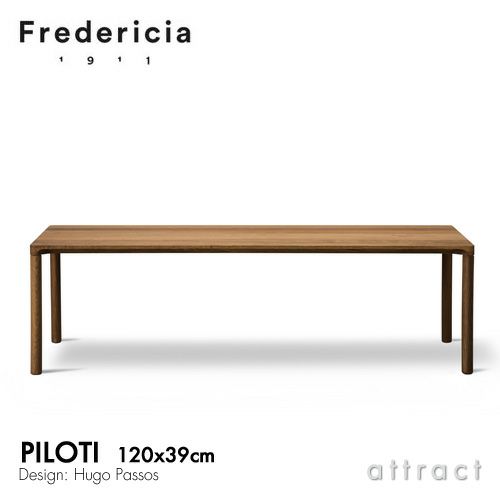 Fredericia フレデリシア Piloti Table ピロッティ コーヒーテーブル 6715 スモークドオーク オイル仕上げ W120×D39cm デザイン：ヒューゴ・パッソス