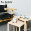 Fredericia フレデリシア Piloti Table ピロッティ コーヒーテーブル 6715 スモークドオーク オイル仕上げ W120×D39cm デザイン：ヒューゴ・パッソス