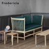 Fredericia フレデリシア Piloti Table ピロッティ コーヒーテーブル 6715 スモークドオーク オイル仕上げ W120×D39cm デザイン：ヒューゴ・パッソス