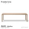 Fredericia フレデリシア Piloti Table ピロッティ コーヒーテーブル 6715 オーク W120×D39cm デザイン：ヒューゴ・パッソス