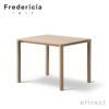 Fredericia フレデリシア Piloti Table ピロッティ コーヒーテーブル 6705 スモークドオーク オイル仕上げ W46.5×D39cm デザイン：ヒューゴ・パッソス