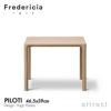 Fredericia フレデリシア Piloti Table ピロッティ コーヒーテーブル 6705 オーク W46.5×D39cm デザイン：ヒューゴ・パッソス