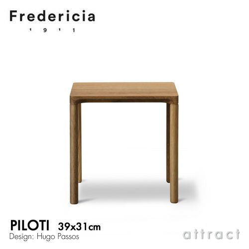 Fredericia フレデリシア Piloti Table ピロッティ コーヒーテーブル 6700 スモークドオーク オイル仕上げ W39×D31cm デザイン：ヒューゴ・パッソス