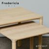Fredericia フレデリシア Piloti Table ピロッティ コーヒーテーブル 6700 スモークドオーク オイル仕上げ W39×D31cm デザイン：ヒューゴ・パッソス