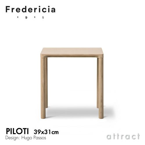 Fredericia フレデリシア Piloti Table ピロッティ コーヒーテーブル 6700 オーク W39×D31cm デザイン：ヒューゴ・パッソス