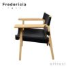 Fredericia フレデリシア The Spanish Chair スパニッシュ チェア イージーチェア 2226 スモークドオーク オイル仕上げ ブラックレザー デザイン：ボーエ・モーエンセン