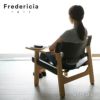 Fredericia フレデリシア The Spanish Chair スパニッシュ チェア イージーチェア 2226 スモークドオーク オイル仕上げ ブラックレザー デザイン：ボーエ・モーエンセン