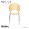 Fredericia フレデリシア Trinidad Chair トリニダード チェア スタッキング 3398 デザイン：ナナ・ディッツェル