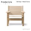 Fredericia フレデリシア The Canvas Chair キャンバスチェア イージーチェア ラウンジチェア 2031 デザイン：ボーエ・モーエンセン