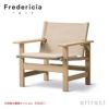 Fredericia フレデリシア The Canvas Chair キャンバスチェア イージーチェア ラウンジチェア 2031 デザイン：ボーエ・モーエンセン