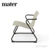 mater メーター Ocean Lounge Chair オーシャン ラウンジチェア カラー：3色 デザイン：ヨーゲン ＆ ナナ・ディッツェル