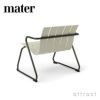 mater メーター Ocean Lounge Chair オーシャン ラウンジチェア カラー：3色 デザイン：ヨーゲン ＆ ナナ・ディッツェル