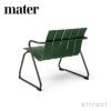 mater メーター Ocean Lounge Chair オーシャン ラウンジチェア カラー：3色 デザイン：ヨーゲン ＆ ナナ・ディッツェル