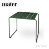 mater メーター Ocean Table 2pers. オーシャン テーブル 2人用 カラー：3色 デザイン：ヨーゲン ＆ ナナ・ディッツェル