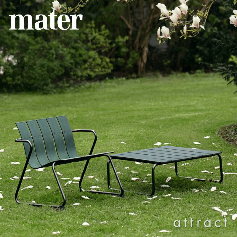mater メーター Ocean Lounge Table オーシャン ラウンジテーブル ローテーブル カラー：3色 デザイン：ヨーゲン ＆ ナナ・ディッツェル