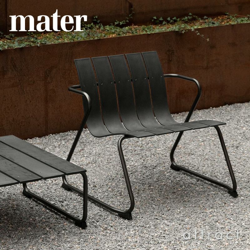 mater メーター Ocean Lounge Table オーシャン ラウンジテーブル ローテーブル カラー：3色 デザイン：ヨーゲン ＆ ナナ・ディッツェル