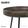 mater メーター Bowl Table ボウルテーブル サイズ：X Large エクストラ ラージ Φ75cm カラー：3色 デザイン：アユシュ・カスリウォル