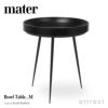 mater メーター Bowl Table ボウルテーブル サイズ：Medium ミディアム Φ46cm カラー：3色 デザイン：アユシュ・カスリウォル