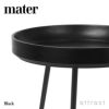 mater メーター Bowl Table ボウルテーブル サイズ：Medium ミディアム Φ46cm カラー：3色 デザイン：アユシュ・カスリウォル