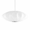 Herman Miller ハーマンミラー BUBBLE LAMPS バブルランプ Criss Cross Series クリスクロス シリーズ Saucer CC Lamp ソーサー ペンダントランプ デザイン：ジョージ・ネルソン