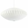 Herman Miller ハーマンミラー BUBBLE LAMPS バブルランプ Saucer Lamp ソーサー XLサイズ ペンダントランプ エクストララージ デザイン：ジョージ・ネルソン