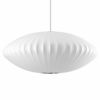 Herman Miller ハーマンミラー BUBBLE LAMPS バブルランプ Saucer Lamp ソーサー Lサイズ ペンダントランプ ラージ デザイン：ジョージ・ネルソン