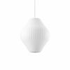 Herman Miller ハーマンミラー BUBBLE LAMPS バブルランプ Pear Lamp ペアー Mサイズ ペンダントランプ ミディアム デザイン：ジョージ・ネルソン