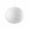 Herman Miller ハーマンミラー BUBBLE LAMPS バブルランプ Ball Lamp ボール Lサイズ ペンダントランプ ラージ デザイン：ジョージ・ネルソン