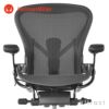 Herman Miller ハーマンミラー Aeron Chair アーロンチェア リマスタード Bサイズ ミディアム カーボン ポスチャーフィット フル装備 （カーペット用キャスター） デザイン：ビル・スタンフ ＆ ドン・チャドウィック