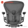 Herman Miller ハーマンミラー Aeron Chair アーロンチェア リマスタード Bサイズ ミディアム カーボン ポスチャーフィット フル装備 （カーペット用キャスター） デザイン：ビル・スタンフ ＆ ドン・チャドウィック