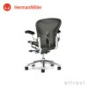 Herman Miller ハーマンミラー Aeron Chair アーロンチェア リマスタード Bサイズ ミディアム グラファイト ポスチャーフィット ポリッシュ アームレザー フル装備 （堅床・カーペット用ブレーキングキャスター） デザイン：ビル・スタンフ ＆ ドン・チャドウィック