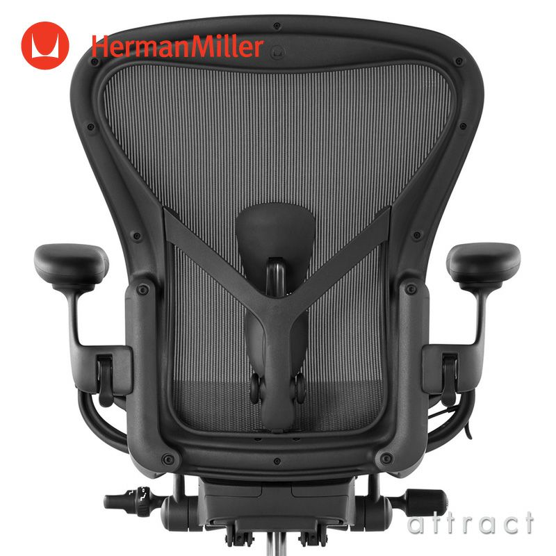 Herman Miller ハーマンミラー Aeron Chair アーロンチェア リマスタード Bサイズ ミディアム グラファイト ポスチャーフィット フル装備 （堅床・カーペット用ブレーキングキャスター） デザイン：ビル・スタンフ ＆ ドン・チャドウィック