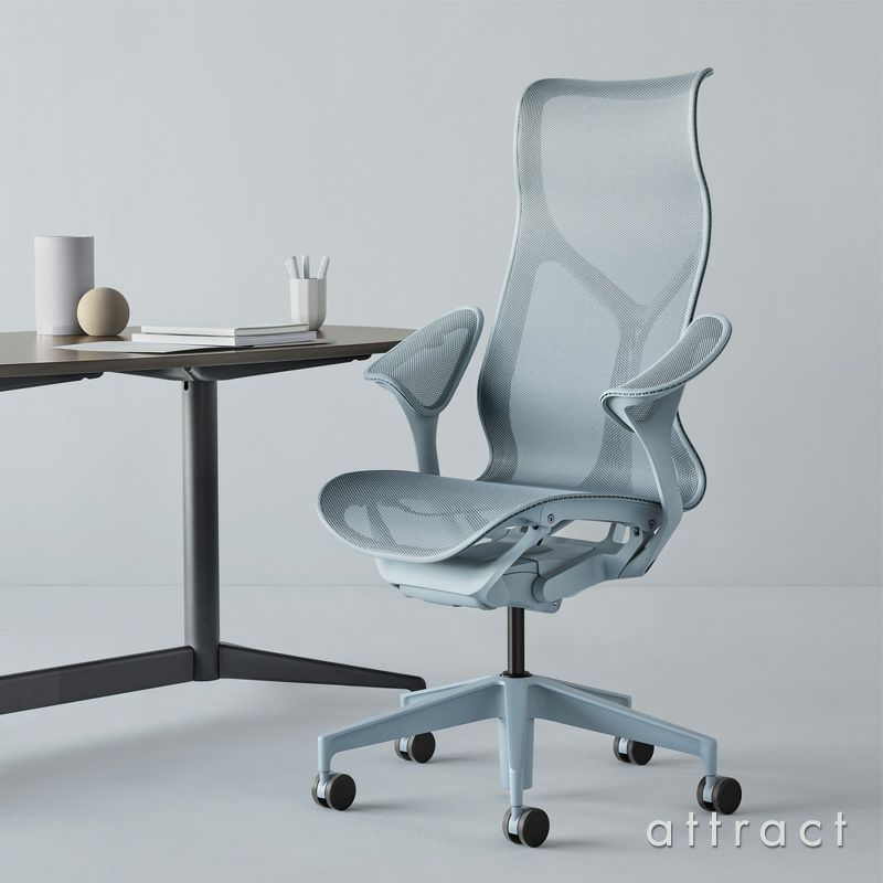 Herman Miller ハーマンミラー Cosm Chair コズムチェア ハイバック アジアチルト グレイシャー リーフアーム 自動ハーモニックチルト （ディップト イン カラー仕様） デザイン：Studio 7.5